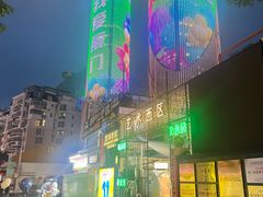 -演武大桥观景平台
