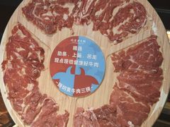 -吼堂老火锅(太古里总店)