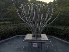 -黄兴公园