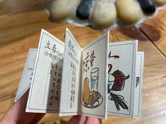 -茶颜悦色(银盆岭万达广场店)