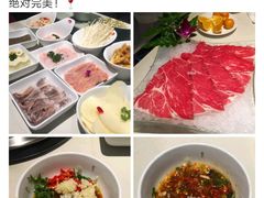 -海底捞火锅(方塔东街店)
