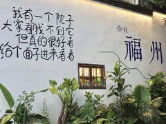 -烟台山景区