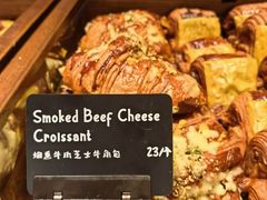 -B&C黄油与面包·THE GARDEN BAKERY概念店(世纪汇店)