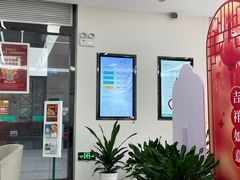 -中国农业银行(无锡旺庄支行)