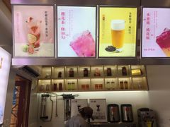 -鸡鸣赐茶(鸡鸣寺路店)