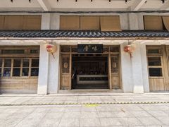 -厝味火锅·潮汕卤水火锅(十一合店)