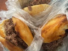 -老西关黄老太牛肉烧饼