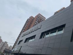 点击看大图 -赵大夫减肥