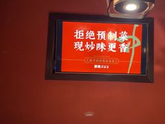 -解家河南菜(金水路店)