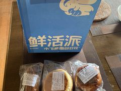 -小飞象面包公社(珠江路金鹰店)
