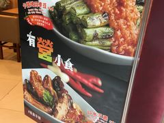 -谭仔三哥米线(屯门时代广场北翼店)