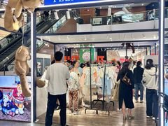 -砂之船奥莱(南京江宁店)