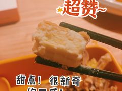 -谷丽麦馕新疆菜·清真(步步高梅溪新天地店)
