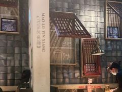 -茅庐毛血旺(烟台大悦城店)