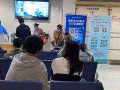 -中山大学附属第六医院(院本部)