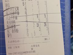 -应天大明王朝·南京菜(中山陵店)