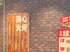 -汉堡王(西直门凯德MALL店)