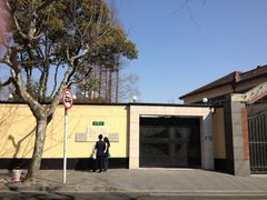 iphone_upload_pic-周作民旧居