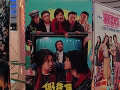 -春天国际影城(中庚漫游城杜比全景声店)