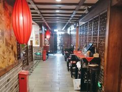 -三义和酒楼(广渠门店)