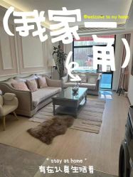 点击看大图 -宝馨月月子中心(友谊医院店)