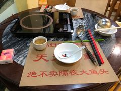 -百鸟归巢天麻鱼头(远洋城店)