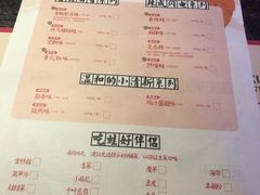 菜单-蛙小侠(柳州万象城店)