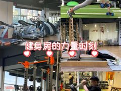 -恒之健私人定制健身(成山店)