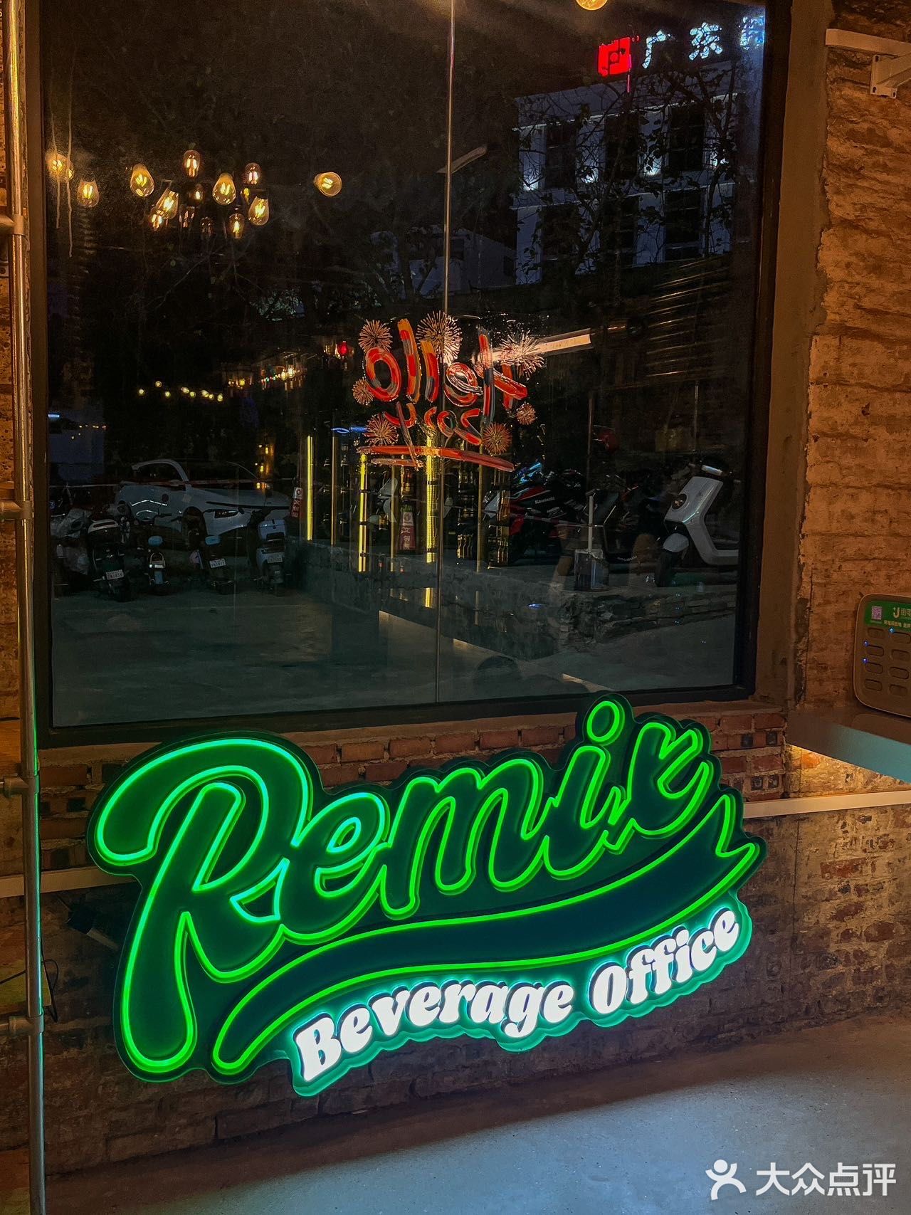 佛山新晋宝藏团建地｜青耶潮part