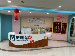 -致友月子会所(麓湖店)