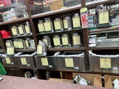 -张一元(总店)
