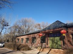 -廊坊市自然公园
