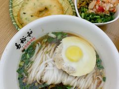 -易裕和·长沙米粉(竹塘西路店)