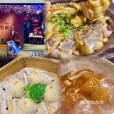 青浦也有如此好吃的粤菜