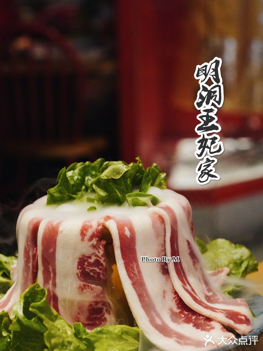 韩国烤肉必吃榜｜享受吃饭的仪式感