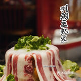 韩国烤肉必吃榜｜享受吃饭的仪式感