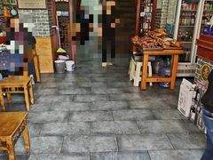 -老县城旗花面(皇嘉花苑店)