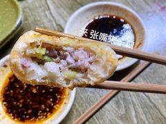 -舒小笼松针小笼包
