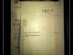 -必胜客(WOW西丽店)