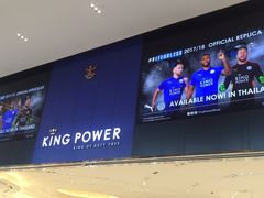-王权免税店(普吉市区店)