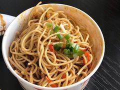 -市巷·土红糖凉糕铺(祥瑞苑店)