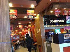 门面-吉野家(维明街店)