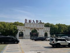 -石浦大酒店(百丈店)