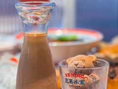 -克茗冰室(光明N次方公园店)