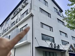 -宝盖头家居生活馆