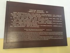 -湖南省立第一师范学校旧址