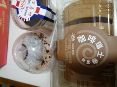 -红宝石·鲜奶小方(万航店)