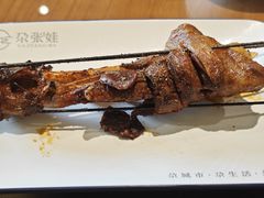 羊腱子-青海名吃尕张娃非遗烤肉(海湖总店)