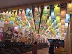 -汤W城市微度假(仓山店)