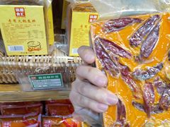 -锅圈食汇火锅烧烤食材超市(凤城六路店)